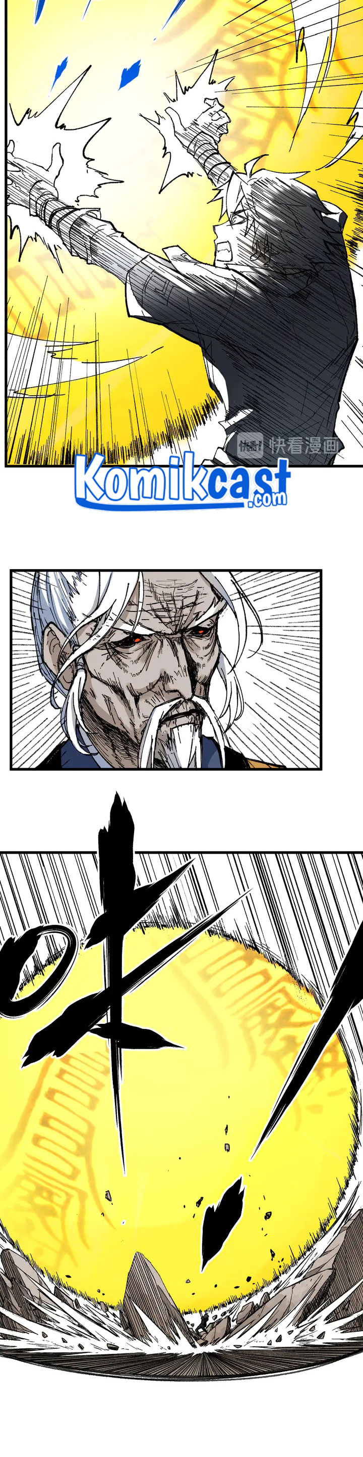The Sacred Ruins Chapter 86 Gambar 19